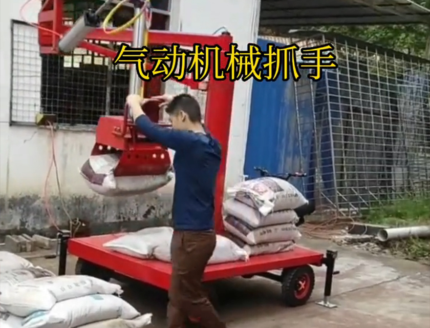 东区机械抓手操作方便吗助力机械臂实用吗助力机械臂机械抓手机械臂搬运青储搬运机